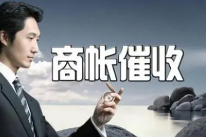欠款不还恶意行为触犯何罪？